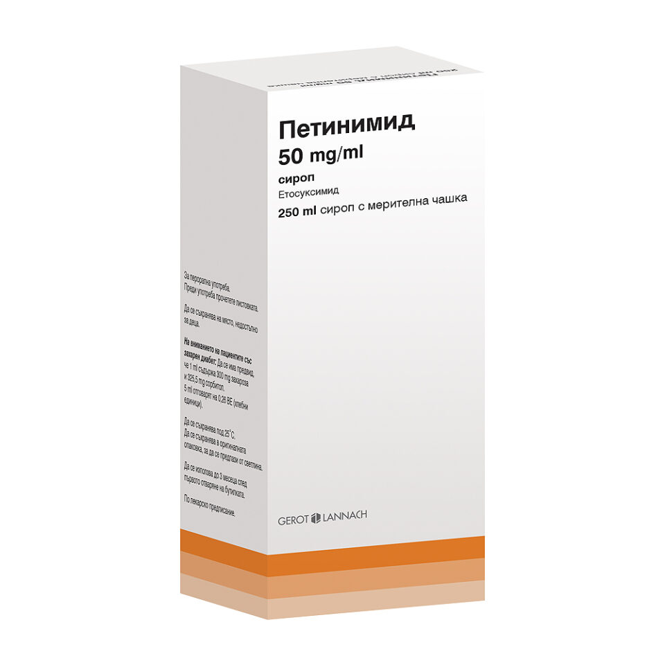 Petinimid Syrup GL Pharma